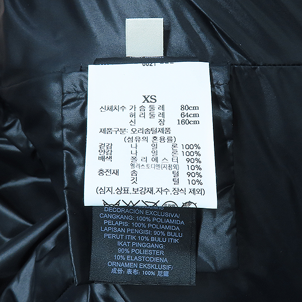 TORY BURCH(丮ġ)  ÷ Ƽ ĵ  е  + Ʈ SET - XS [] ̹6 - ̺ ߰ǰ