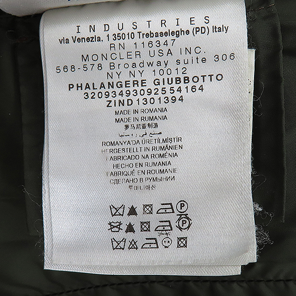 MONCLER(Ŭ) PHALANGERE GIUBBOTTO (ȶ) īŰ ÷   е [] ̹6 - ̺ ߰ǰ