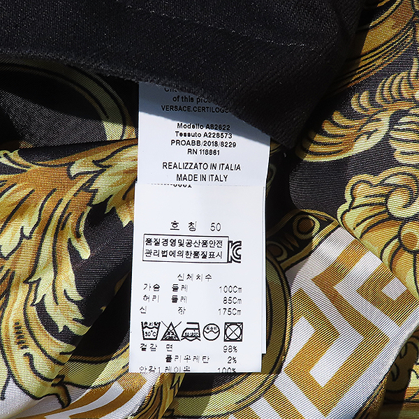 Versace(������ü) A82622 ���� �÷� KITH �޵λ� ���� ���� - 50������ [�д�������] �̹���6 - ���̺��� �߰���ǰ