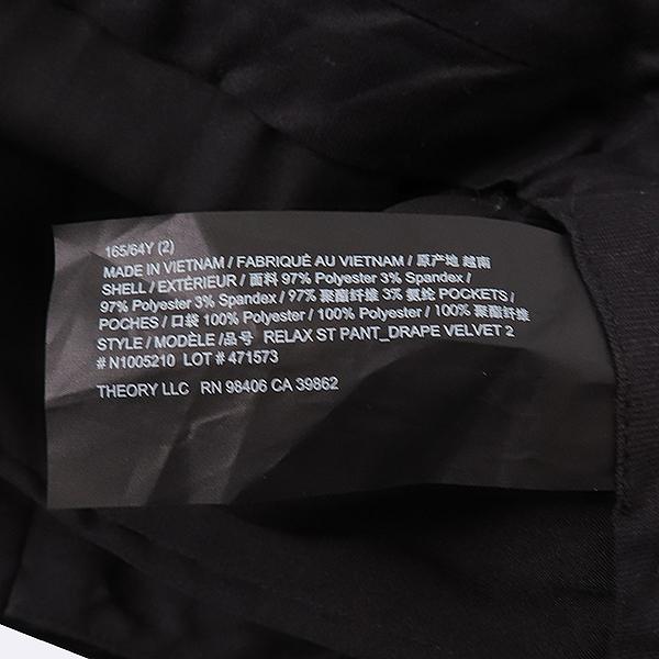 THEORY(��) ���� ���� ���� ���� -S [��������] �̹���5 - ���̺��� �߰���ǰ