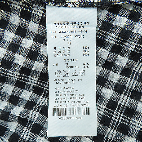 VIVIENNE WESTWOOD(���ȿ���Ʈ���) VKSUDR3681 ����&ȭ��Ʈ üũ ������ ���ǽ� [��������] �̹���6 - ���̺��� �߰���ǰ