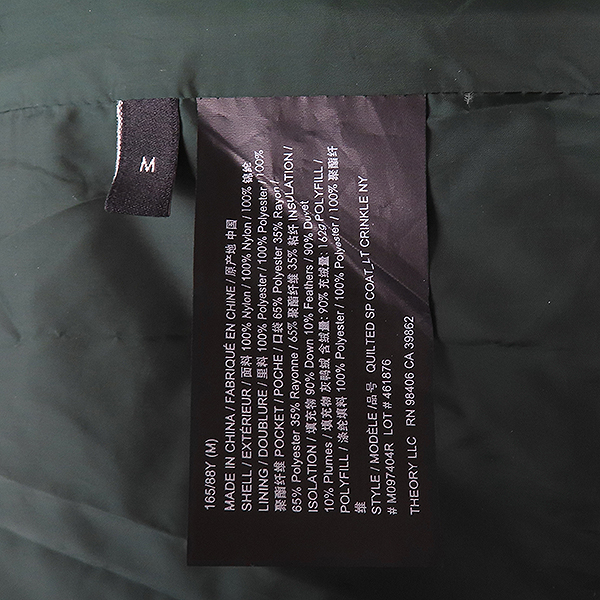 THEORY() ׸ ÷ ̾     е  - M [] ̹5 - ̺ ߰ǰ