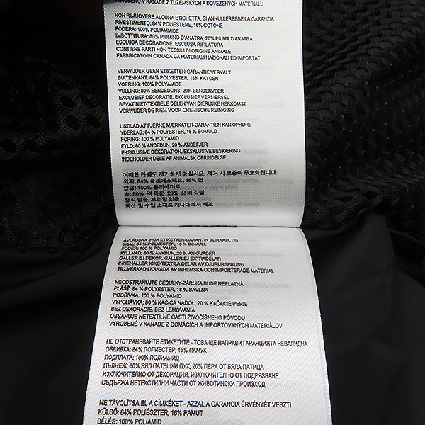 CANADA GOOSE(ĳٱ) 25F/W 3833M 9061  ̺  е  [ϻԵ] ̹7 - ̺ ߰ǰ