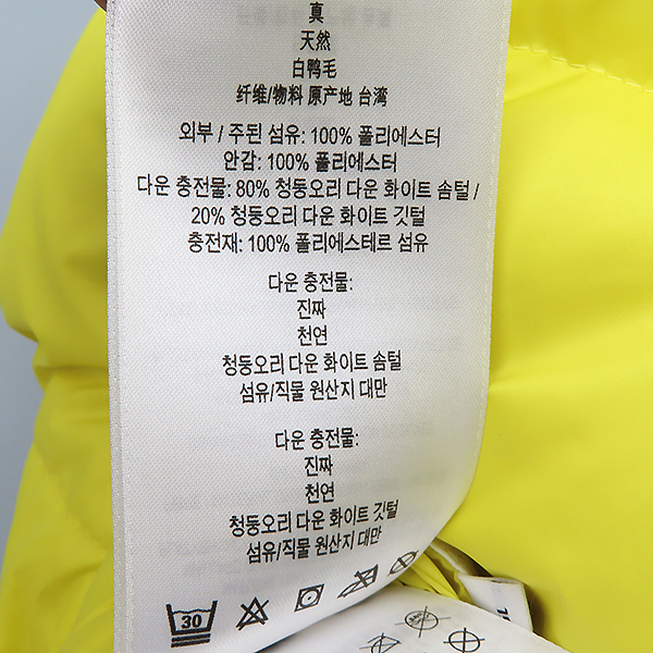 Burberry() 8005222 ĥ己 ٿ  е  - 14Y [ϻԵ] ̹7 - ̺ ߰ǰ