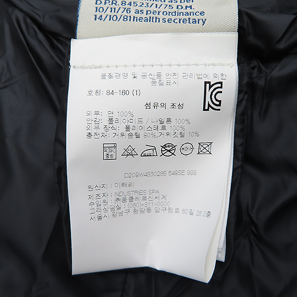 MONCLER(Ŭ) D209W4830285  Jane   е  [ϻԵ] ̹6 - ̺ ߰ǰ