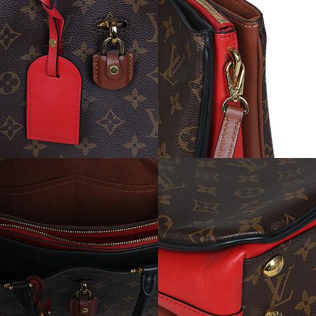 Louis Vuitton(̺) M44254 ׷ ĵ ǣ 2WAY(ֻ) ̹5 - ̺ ߰ǰ