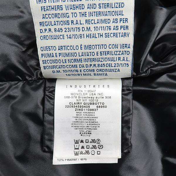 MONCLER(Ŭ) CLAIRY(Ŭ)  ÷  е  [̷Ե] ̹7 - ̺ ߰ǰ