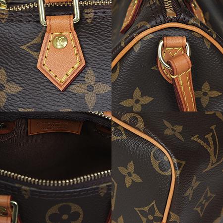 Louis Vuitton(·çÀ̺ñÅë) M61252 ¸ð³ë±×·¥ ĵ¹ö½º ³ª³ë ½ºÇǵð 2WAY (±¤ÁÖ»ó¹«Á¡) Louis Vuitton(·çÀ̺ñÅë) M61252 ¸ð³ë±×·¥ ĵ¹ö½º ³ª³ë ½ºÇǵð 2WAY (±¤ÁÖ»ó¹«Á¡)