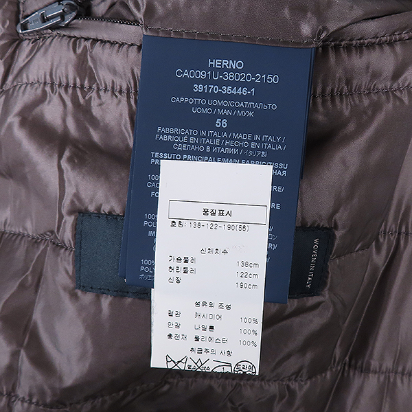 HERNO() CA0091 ī ÷  ĳù̾ ̱ Ʈ +  SET - 56 [] ̹7 - ̺ ߰ǰ