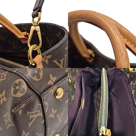 Louis Vuitton(̺) M41067 ׷ ĵ ״ GM Ʈ + Ʈ 2WAY 1 (ַԵ) ̹5 - ̺ ߰ǰ