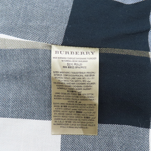 Burberry() 3983062  긴   ĳù̾ ȥ MELTON    Ʈ [źԵ] ̹6 - ̺ ߰ǰ