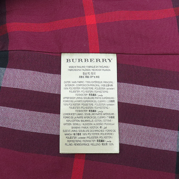 Burberry() 4062462  ŸŸ AMBERFORD  ĵ  Ʈġ Ʈ [źԵ] ̹6 - ̺ ߰ǰ