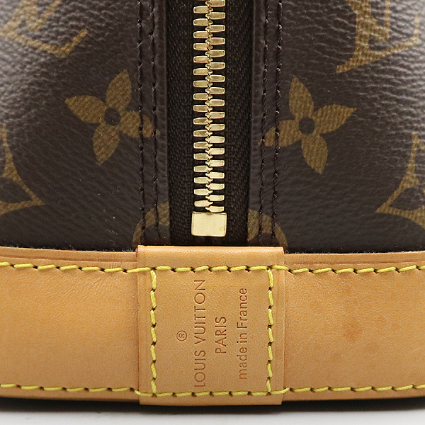 Louis Vuitton(���̺���) M53151 ���׷� ĵ���� �˸� PM ��Ʈ�� [�뱸��������] �̹���3 - ���̺��� �߰���ǰ