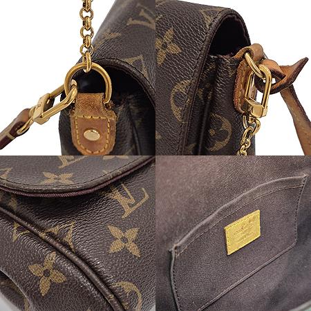 Louis Vuitton(���̺���) M40718 ���׷� ĵ���� ���̺��� MM 2WAY (���ַԵ���) �̹���5 - ���̺��� �߰���ǰ