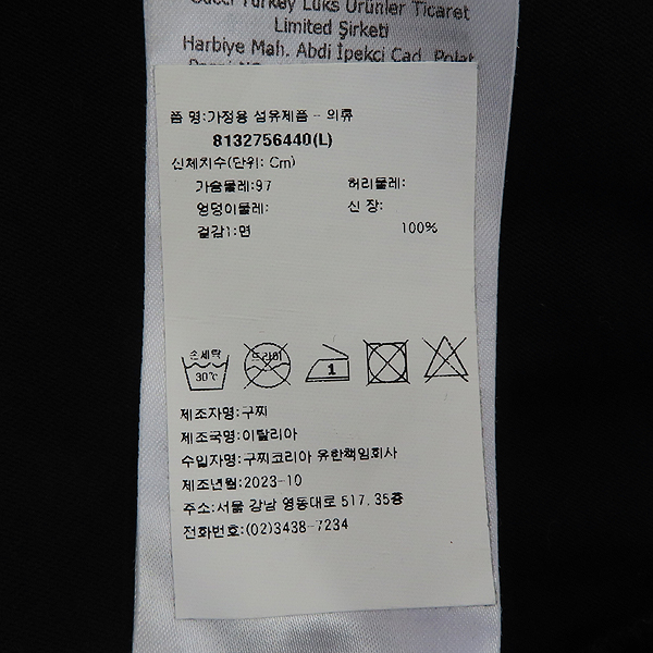 Gucci(����) 771758 ���� ��ư ���� �ΰ� ������ ���� Ƽ���� - L [��������] �̹���4 - ���̺��� �߰���ǰ