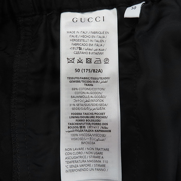 Gucci(����) 824267 ���� ��ư ��ũ GG FAILLE(����) ���� ���� �ݹ��� - 50 [��������] �̹���5 - ���̺��� �߰���ǰ