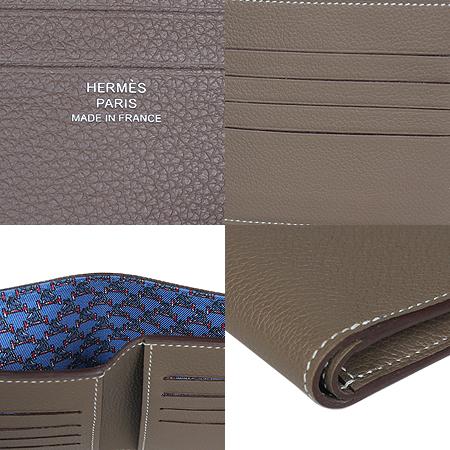 Hermes(¿¡¸£¸Þ½º) H084202CAAD ½ÃƼÁð Æ®Àª ÄÄÆÑÆ® ¹ÝÁö°©(±¤ÁÖ»ó¹«Á¡) Hermes(¿¡¸£¸Þ½º) H084202CAAD ½ÃƼÁð Æ®Àª ÄÄÆÑÆ® ¹ÝÁö°©(±¤ÁÖ»ó¹«Á¡)