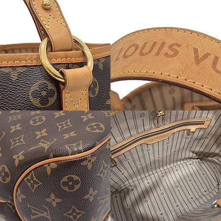 Louis Vuitton(���̺���) M50157 ���׷� ĵ���� ������ƮǮ MM ����� (���ַԵ���) �̹���5 - ���̺��� �߰���ǰ