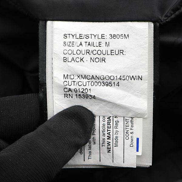 CANADA GOOSE(ĳ���ٱ���) 3805MB ���� �÷� ī�� ��ī ������ �е� ���� [�뱸��������] �̹���6 - ���̺��� �߰���ǰ