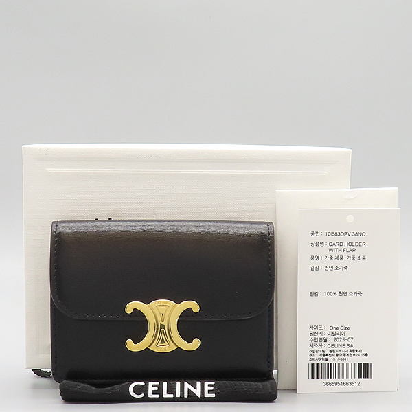 ������ Ʈ������ �÷� ī������ K3350CE - ���̺��� �߰���ǰ