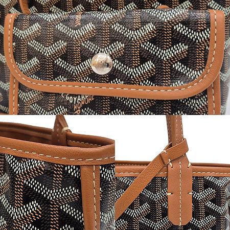 GOYARD(���ߵ�) ���� ź PVC �̴� ���� ANJOU MINI ��� ����� + �����Ŀ�ġ (���ַԵ���) �̹���4 - ���̺��� �߰���ǰ