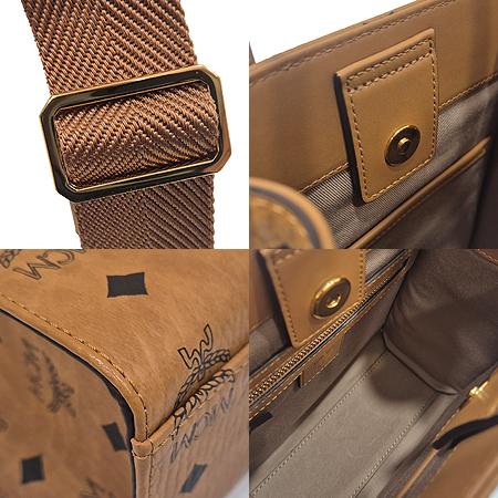 MCM(������) MMTAAKC02CO ���佺 Ŭ���� �̴� ��Ʈ��+ �����Ʈ�� 2WAY (���ַԵ���) �̹���5 - ���̺��� �߰���ǰ