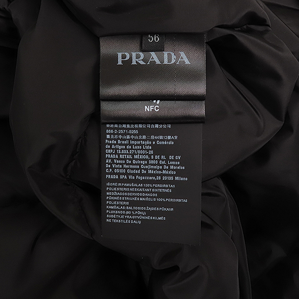 Prada(�����) SGH589 ���� �÷� �ﰢ �÷���Ʈ �ΰ� ��� ������ �����ٿ� �ĵ� �е� ���� [��������] �̹���5 - ���̺��� �߰���ǰ