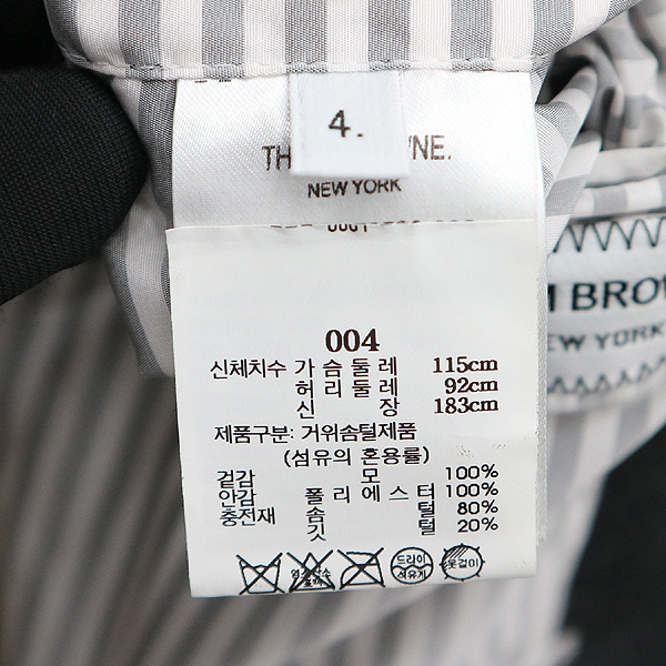 THOM BROWNE() MOD001J F0580 ׷ ÷  ö ٿ ʵ Ŭ  Į  е Ʈ [뱸] ̹6 - ̺ ߰ǰ