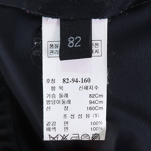 LANVIN(����) COLLECTION(�÷���) ���̺� �÷� ������ ���� - 82 ������ [��������] �̹���5 - ���̺��� �߰���ǰ