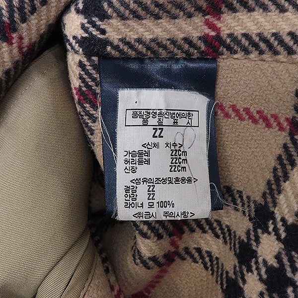 Burberry(������) ������ �÷� ��Ƽ�� ������ ��Ʈ + ���� set - 50������ [��������] �̹���5 - ���̺��� �߰���ǰ