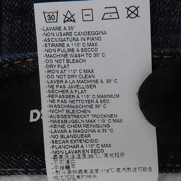 DSQUARED2(2) S74LA0983  ġ  û - 56 [] ̹6 - ̺ ߰ǰ