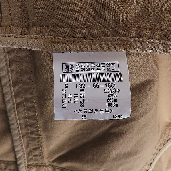 TORY BURCH(丮ġ)  ȥ  ÷  Ƹ ư   - S [] ̹5 - ̺ ߰ǰ