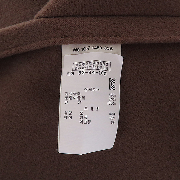 LANVIN() LL-WC012H  ÷    Ʈ - 82 [] ̹5 - ̺ ߰ǰ