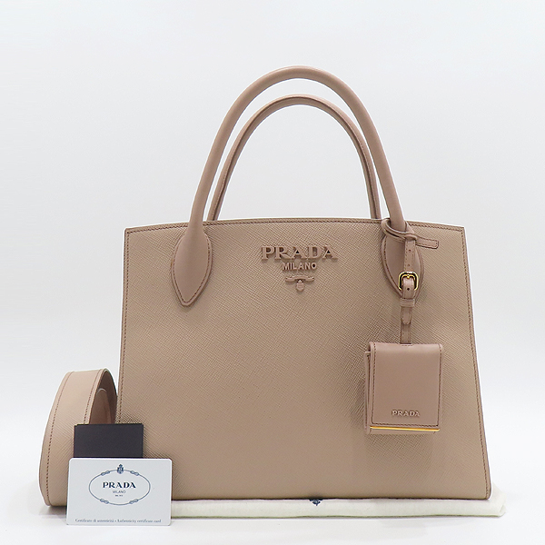 Prada() 1BA155 ũ ǾƳ ũ žڵ Ʈ + Ʈ 2WAY [õ]