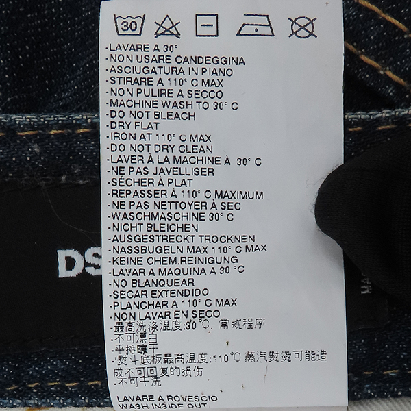 DSQUARED2(2) S71LA0814 Ĩ    Ŀ û - 56 [] ̹5 - ̺ ߰ǰ