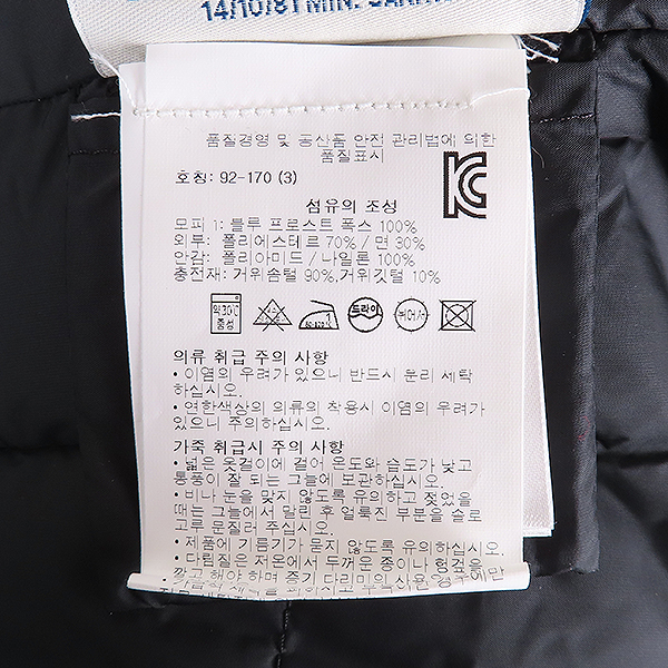 MONCLER(Ŭ) ׸ ÷ AREDHEL(Ʒ)    е  - 3 [] ̹5 - ̺ ߰ǰ