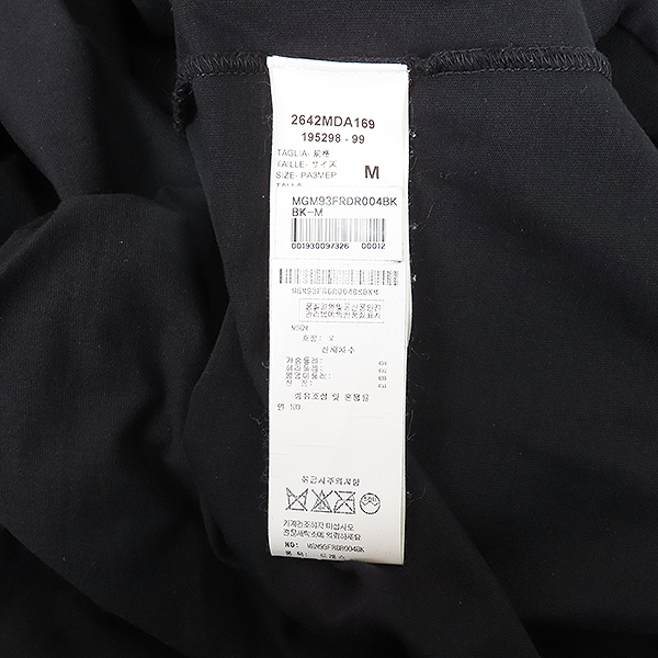 MSGM(����������) ���� �÷� ������ ���� ������ Ƽ���� ���ǽ� [��������] �̹���5 - ���̺��� �߰���ǰ