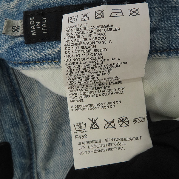 DSQUARED2(2) S74LA0513  ġ ũ  û - 56 [] ̹5 - ̺ ߰ǰ