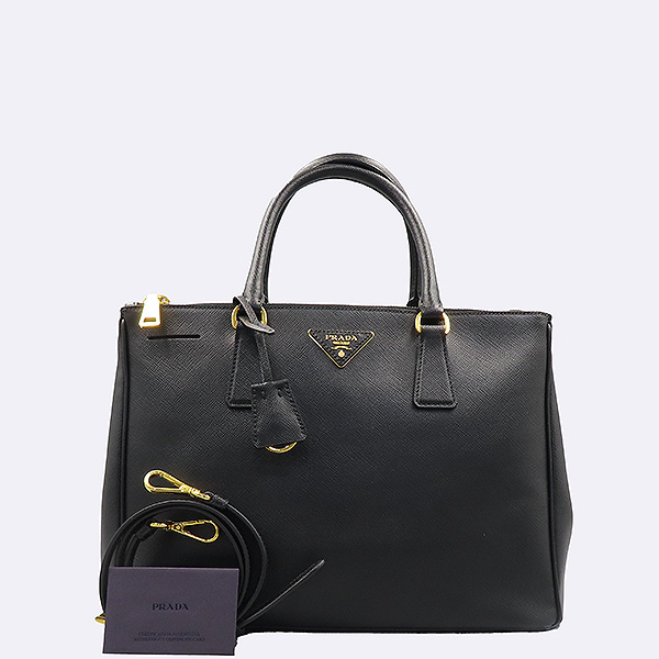 ����� ���ǾƳ� ���� 2-WAY 