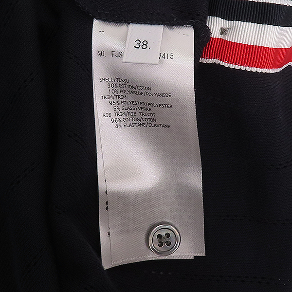 THOM BROWNE(�����) FJS106E �̼��� �� ī��Ʈ ������̴��� ���� ���� - 38������ [��������] �̹���5 - ���̺��� �߰���ǰ