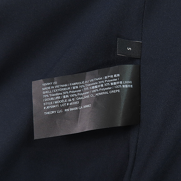 THEORY(��) ���̺� �÷� �� ȥ�� ������ Ʈ��ġ ��Ʈ + ��Ʈ SET - M [��������] �̹���5 - ���̺��� �߰���ǰ