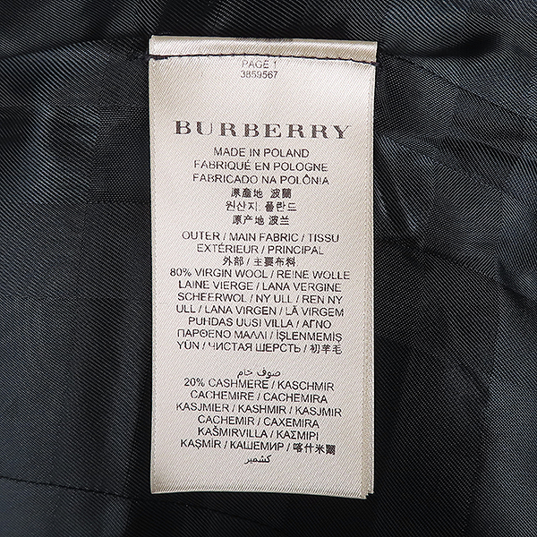 Burberry() 3859567 ÷ ĳù̾  ȥ   Ʈ - 36 [] ̹5 - ̺ ߰ǰ