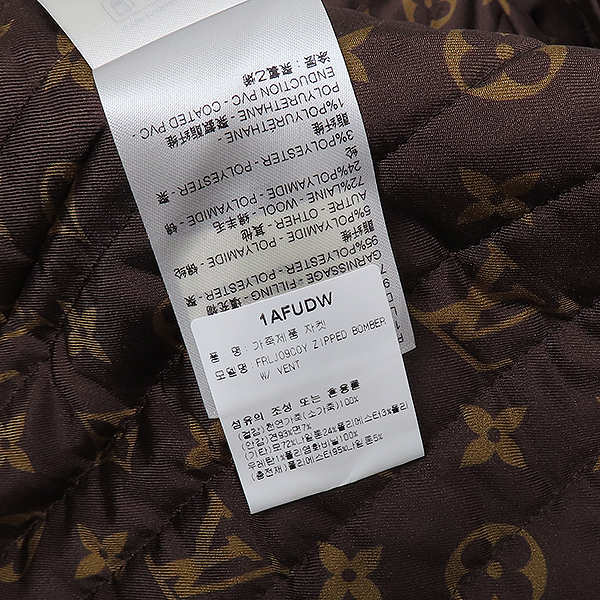 Louis Vuitton(���̺���) 1AFUDW FRLJ09C0Y90038 ZIPPED BOMBER �����÷� ī����Ų ���׷� ��Ƽ�� ���� ���� ���������� - 38������ [�б�����] �̹���7 - ���̺��� �߰���ǰ