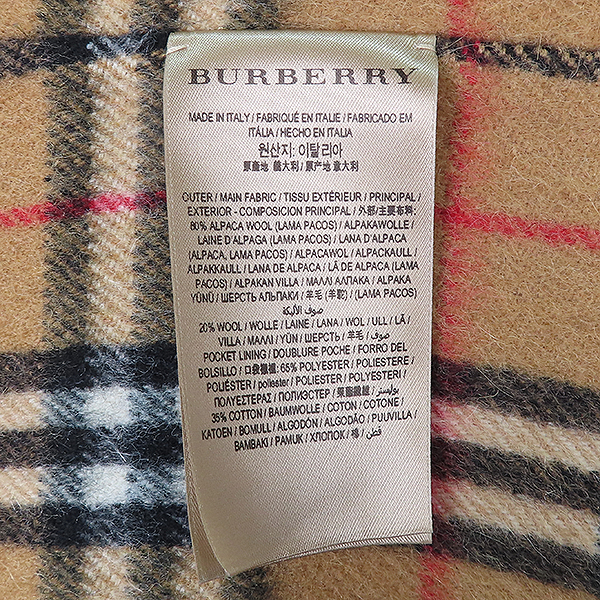 Burberry(������) 8001902 LONDON ���� ALDERMOOR ��Ƽ�� üũ ����ī �� ���Ϸ��� ���� ��ư ������ ��Ʈ - 38 [��������] �̹���5 - ���̺��� �߰���ǰ