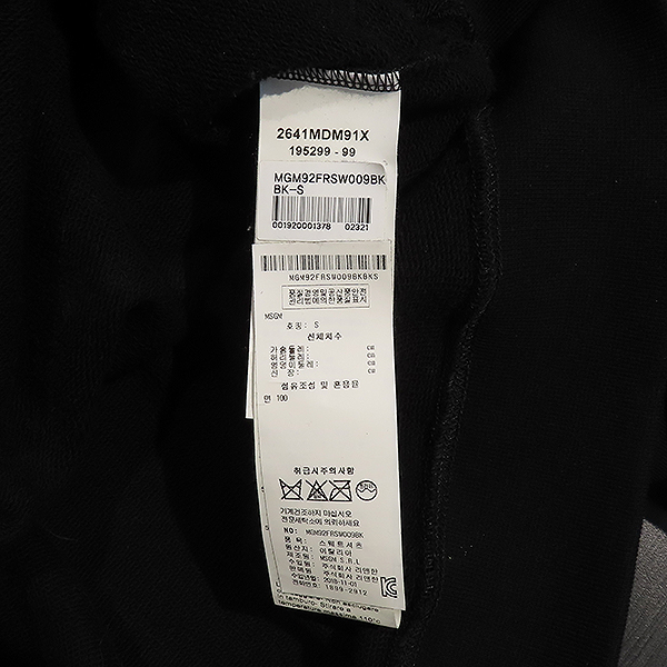 MSGM()     Ƽ [] ̹5 - ̺ ߰ǰ