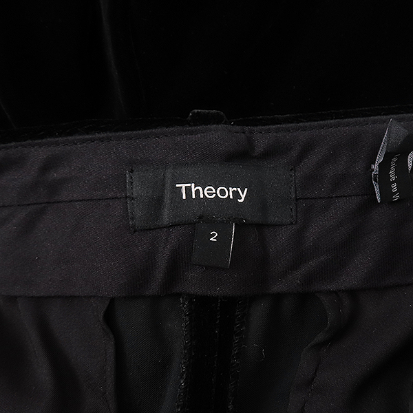 THEORY(��) ���� ���� ���� ���� -S [��������] �̹���4 - ���̺��� �߰���ǰ