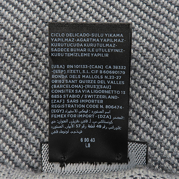 Zegna(����) �׷��� �÷� 100% �� ���÷� [��������] �̹���3 - ���̺��� �߰���ǰ