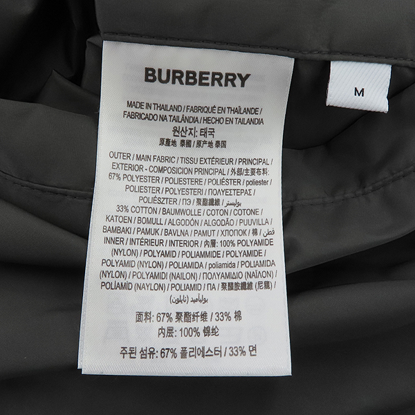Burberry() 8051241 Ƽ üũ  ׷ ú  ĵ  [] ̹6 - ̺ ߰ǰ