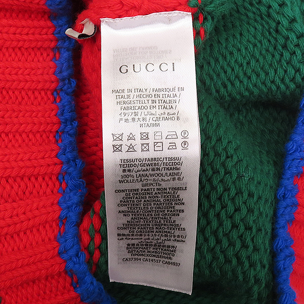Gucci(����) 598692 ��Ƽ�÷� �� ��Ʈ������ ������ ��Ʈ ������ ����� - S������ [����������] �̹���6 - ���̺��� �߰���ǰ