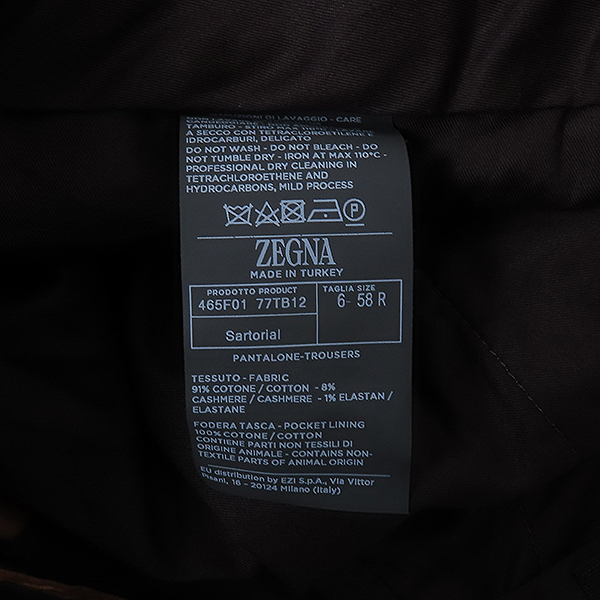 Zegna(����) ���� �÷� ������ �ڵ���� ���� - 58������ [��������] �̹���4 - ���̺��� �߰���ǰ